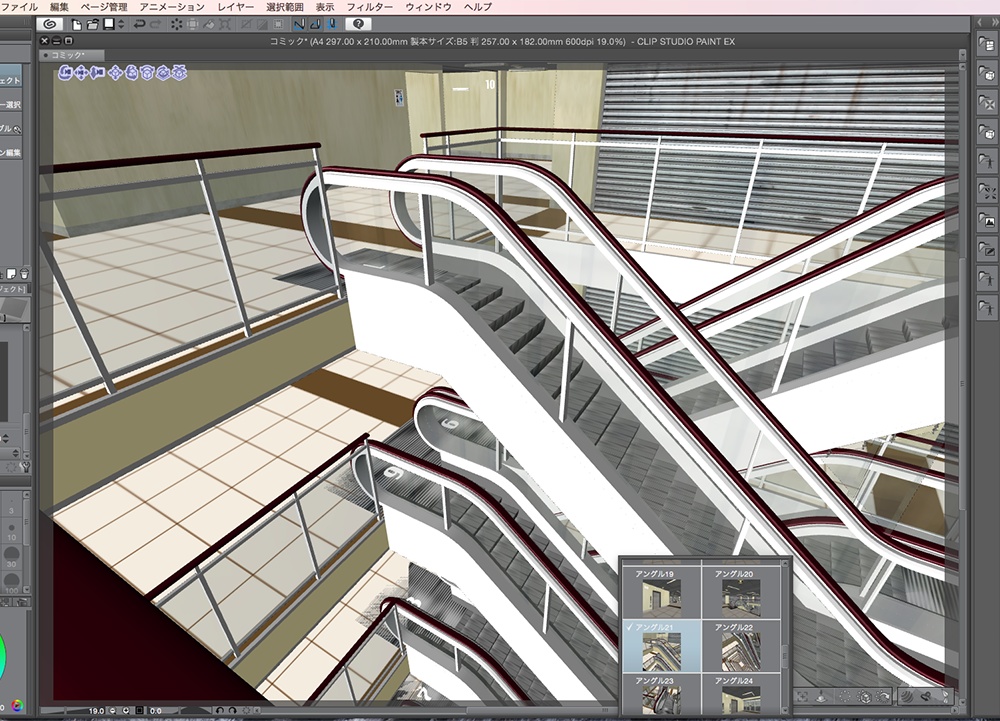 漫画背景用3D素材「廃墟ビル」(CLIP STUDIO用 3Dオブジェクト.cs3o)