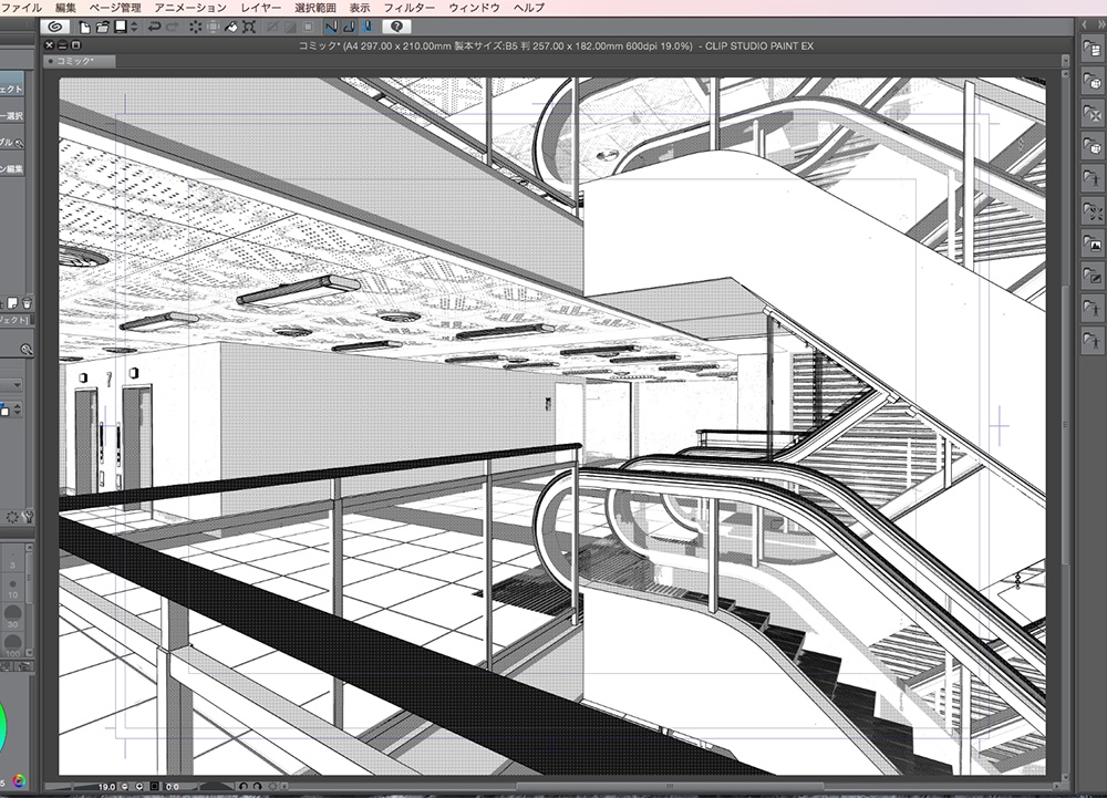 漫画背景用3D素材「廃墟ビル」(CLIP STUDIO用 3Dオブジェクト.cs3o)