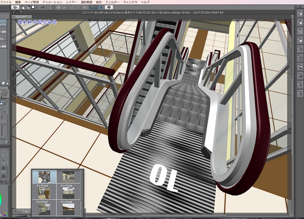 漫画背景用3D素材「廃墟ビル」(CLIP STUDIO用 3Dオブジェクト.cs3o)