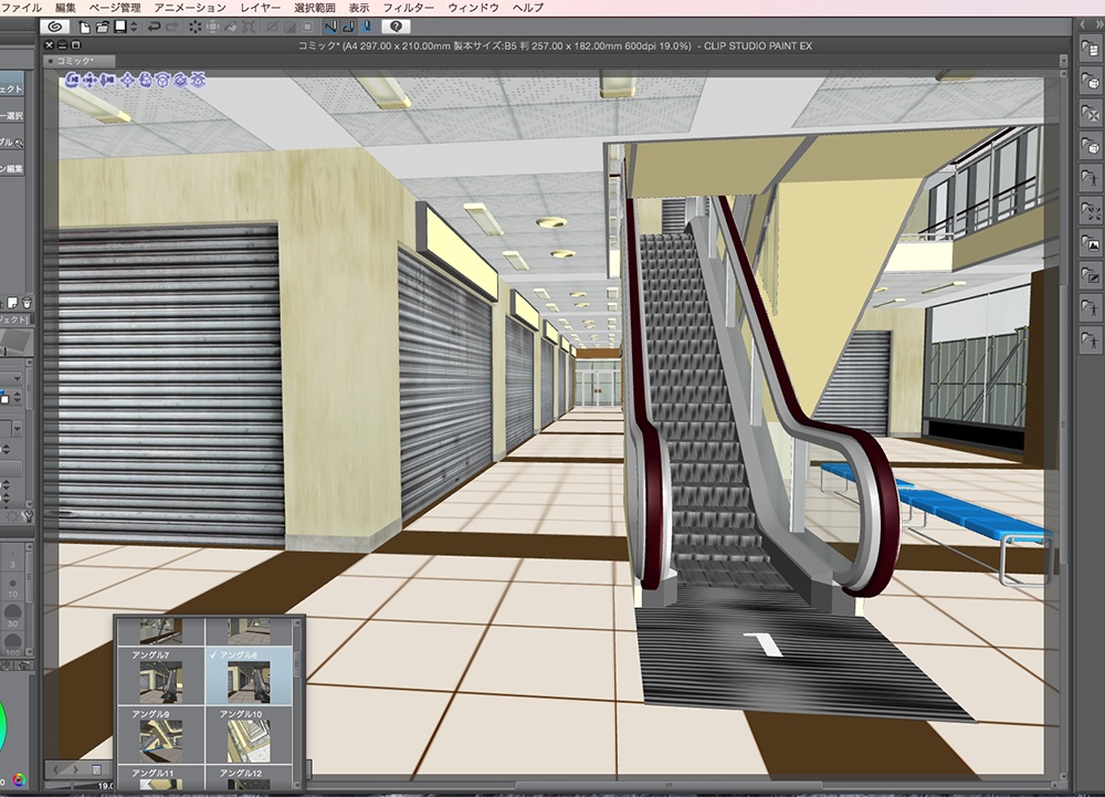 漫画背景用3D素材「廃墟ビル」(CLIP STUDIO用 3Dオブジェクト.cs3o)