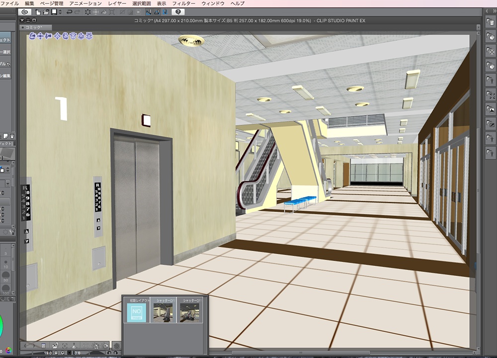 漫画背景用3D素材「廃墟ビル」(CLIP STUDIO用 3Dオブジェクト.cs3o)