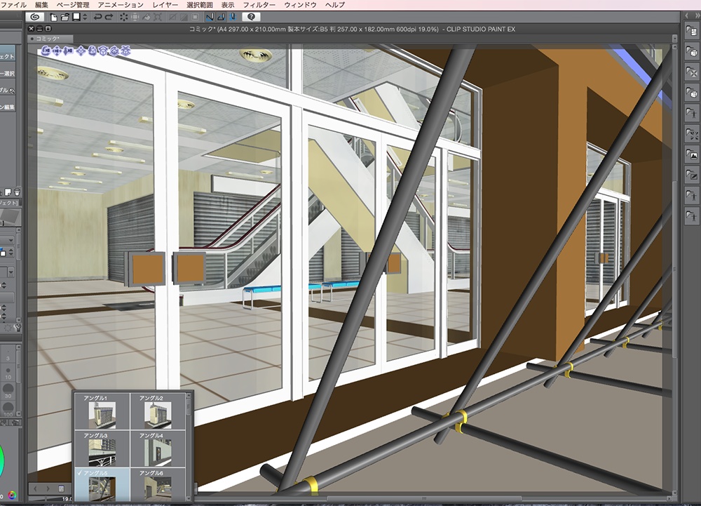 漫画背景用3D素材「廃墟ビル」(CLIP STUDIO用 3Dオブジェクト.cs3o)