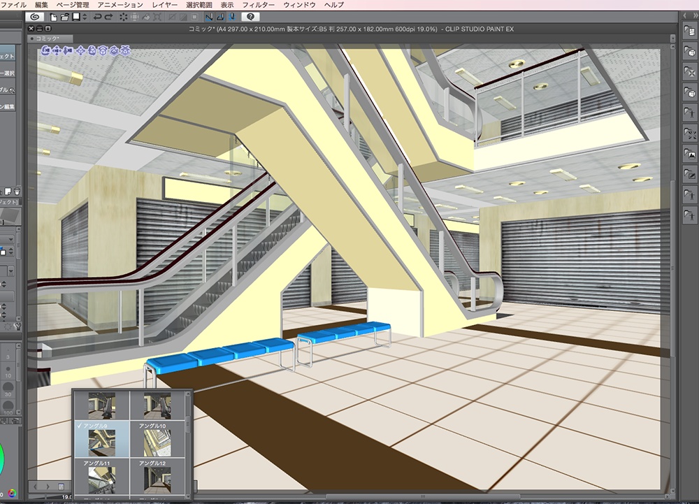 漫画背景用3D素材「廃墟ビル」(CLIP STUDIO用 3Dオブジェクト.cs3o)