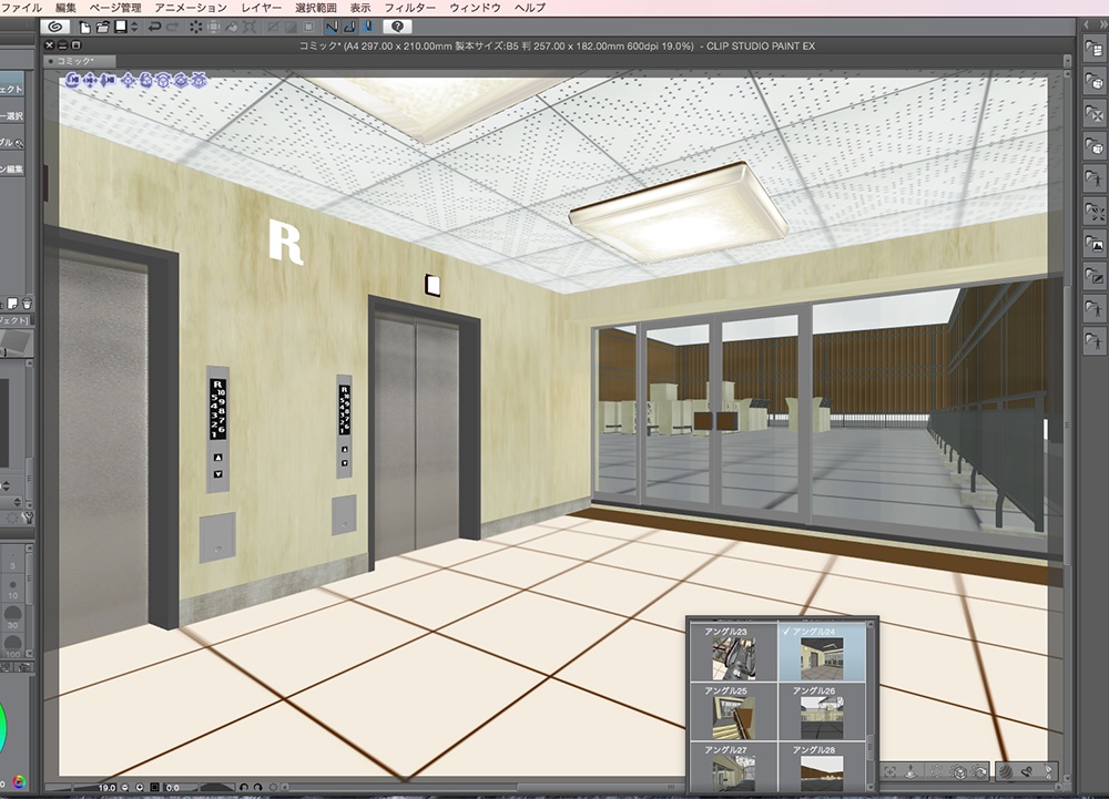 漫画背景用3D素材「廃墟ビル」(CLIP STUDIO用 3Dオブジェクト.cs3o)