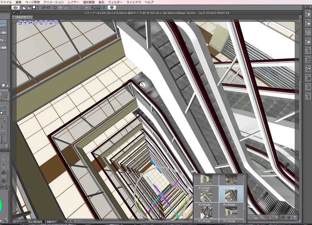 漫画背景用3D素材「廃墟ビル」(CLIP STUDIO用 3Dオブジェクト.cs3o)