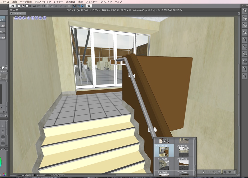 漫画背景用3D素材「廃墟ビル」(CLIP STUDIO用 3Dオブジェクト.cs3o)