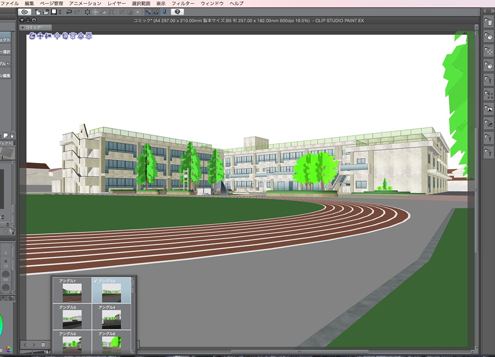 漫画背景用3D素材「学校」(CLIP STUDIO用 3Dオブジェクト.cs3o)