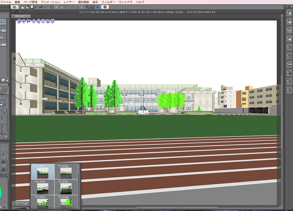 漫画背景用3D素材「学校」(CLIP STUDIO用 3Dオブジェクト.cs3o)