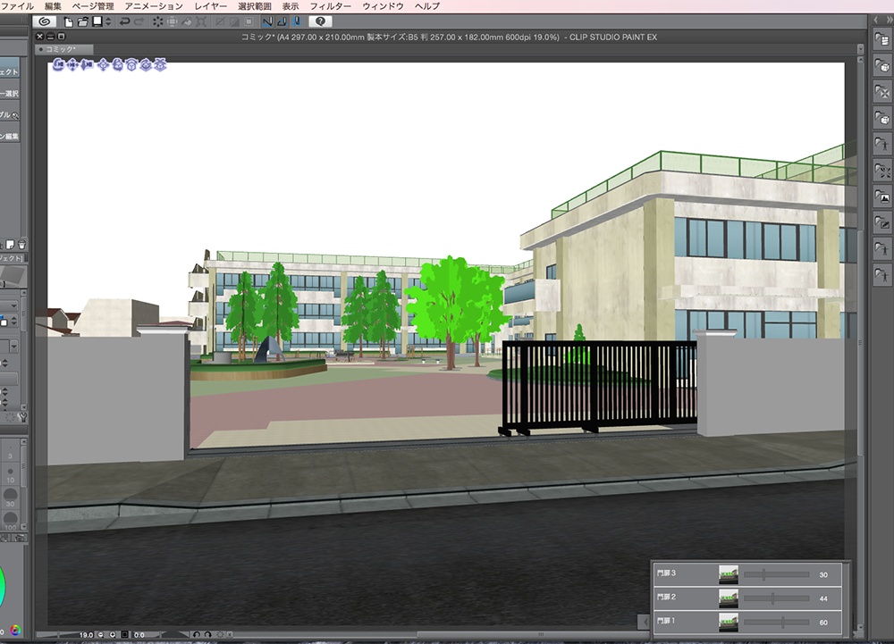 漫画背景用3D素材「学校」(CLIP STUDIO用 3Dオブジェクト.cs3o)