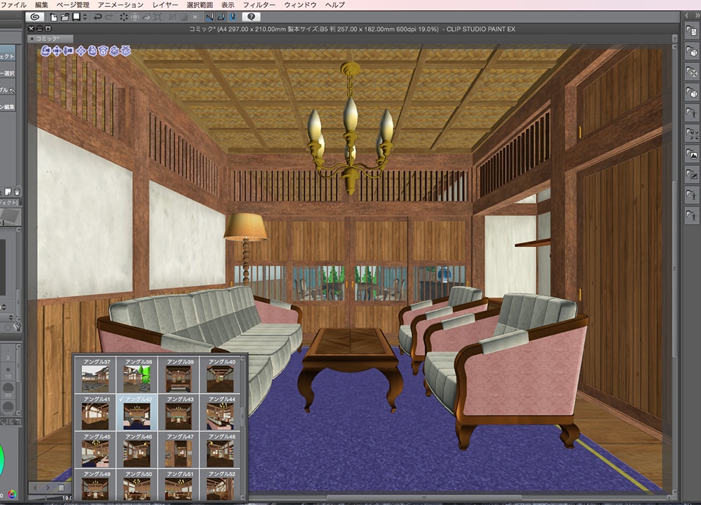 漫画背景用3D素材「武家屋敷風建物」(CLIP STUDIO用 3Dオブジェクト.cs3o)