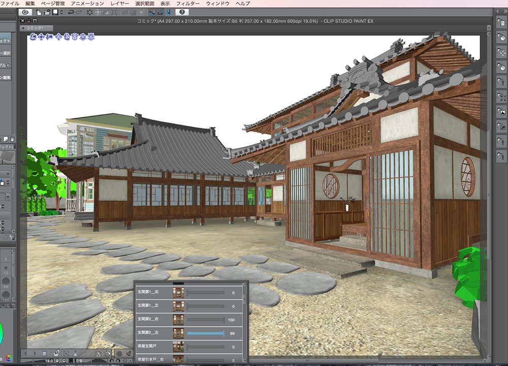 漫画背景用3D素材「武家屋敷風建物」(CLIP STUDIO用 3Dオブジェクト.cs3o)