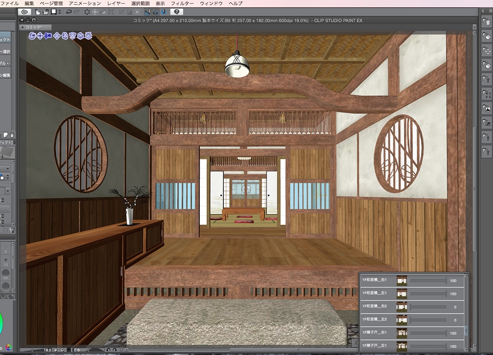 漫画背景用3D素材「武家屋敷風建物」(CLIP STUDIO用 3Dオブジェクト.cs3o)