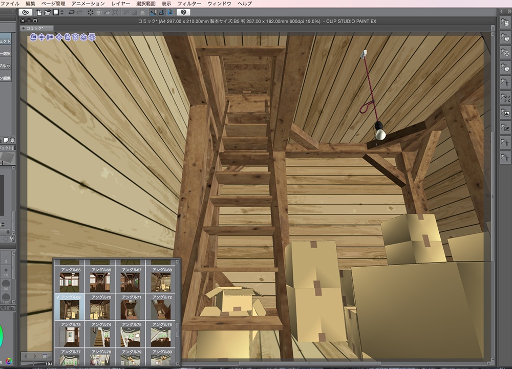 漫画背景用3D素材「武家屋敷風建物」(CLIP STUDIO用 3Dオブジェクト.cs3o)
