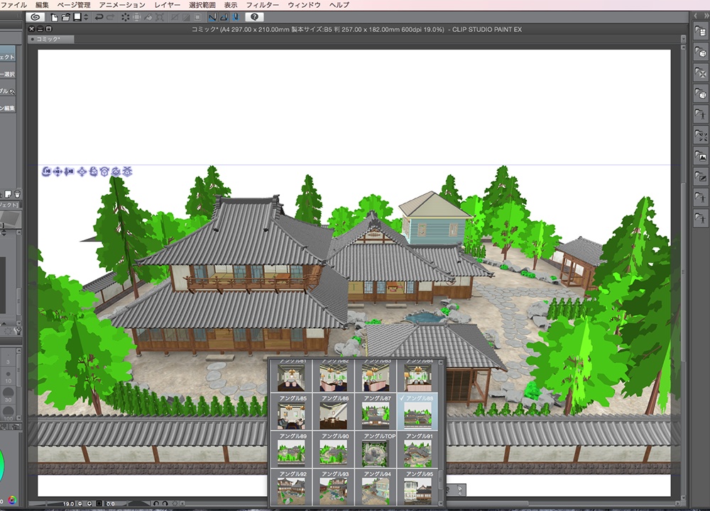 漫画背景用3D素材「武家屋敷風建物」(CLIP STUDIO用 3Dオブジェクト.cs3o)