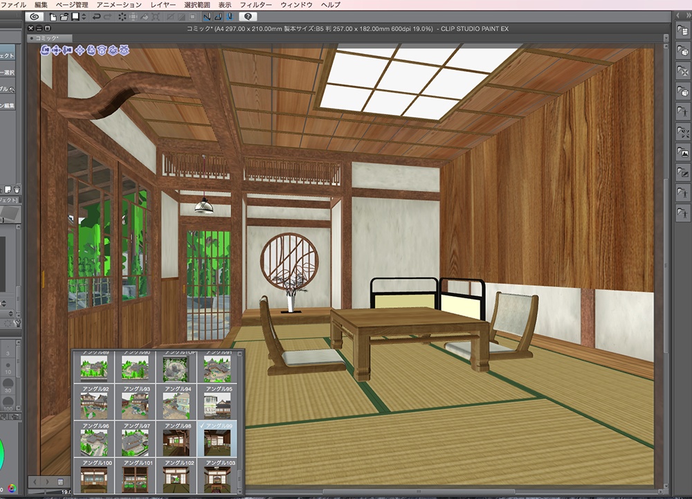 漫画背景用3D素材「武家屋敷風建物」(CLIP STUDIO用 3Dオブジェクト.cs3o)