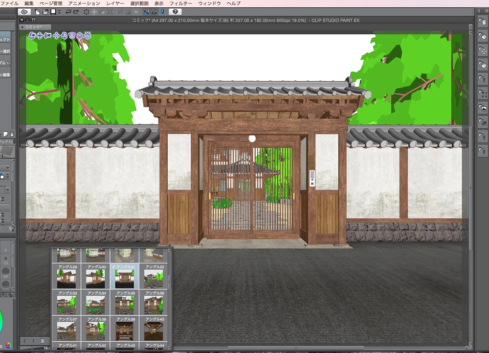 漫画背景用3D素材「武家屋敷風建物」(CLIP STUDIO用 3Dオブジェクト.cs3o)