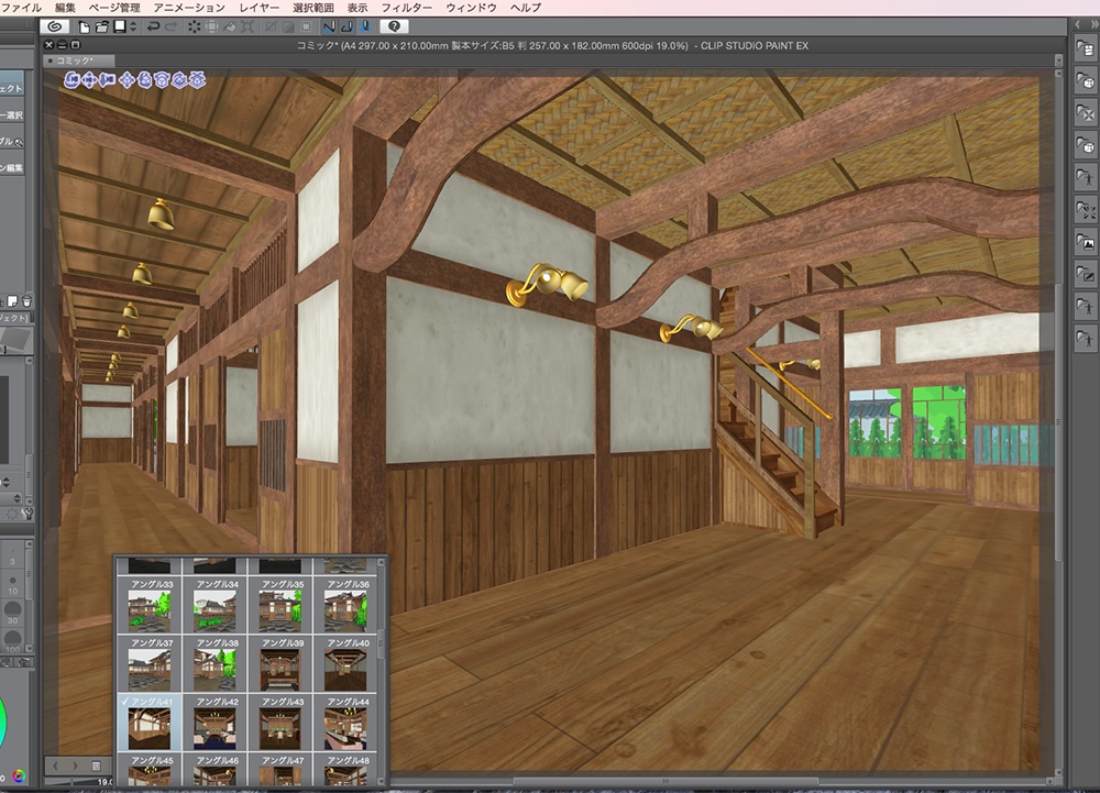 漫画背景用3D素材「武家屋敷風建物」(CLIP STUDIO用 3Dオブジェクト.cs3o)