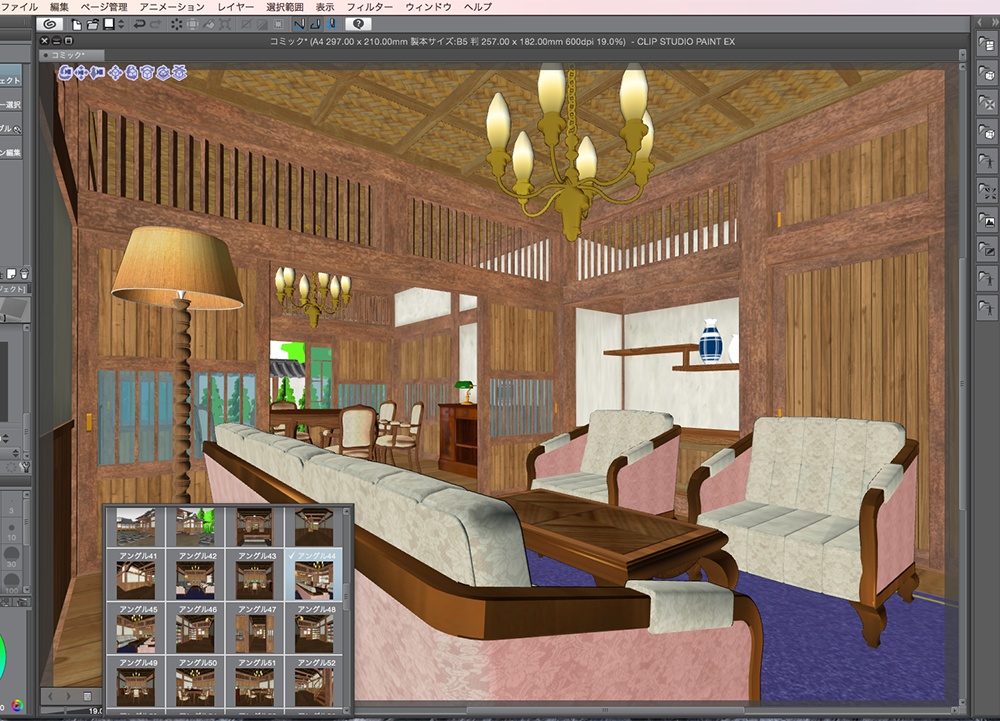 漫画背景用3D素材「武家屋敷風建物」(CLIP STUDIO用 3Dオブジェクト.cs3o)