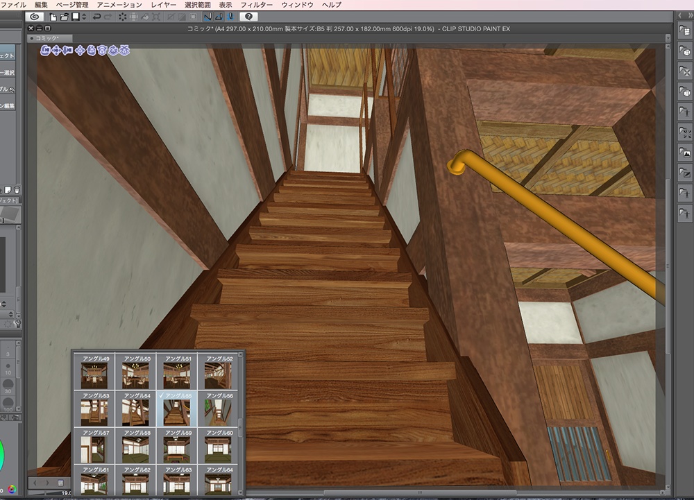 漫画背景用3D素材「武家屋敷風建物」(CLIP STUDIO用 3Dオブジェクト.cs3o)