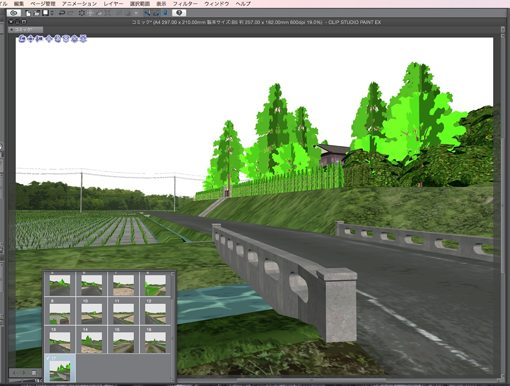 漫画背景用3D素材「田舎風景」(CLIP STUDIO用 3Dオブジェクト.cs3o)