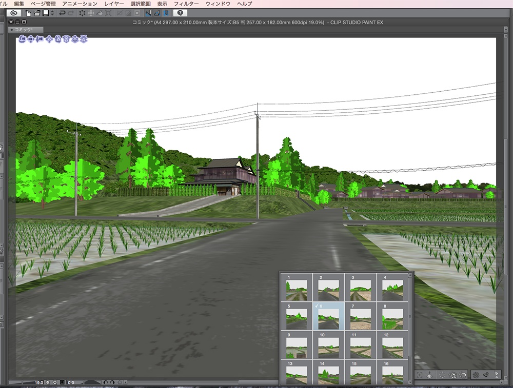 漫画背景用3D素材「田舎風景」(CLIP STUDIO用 3Dオブジェクト.cs3o)