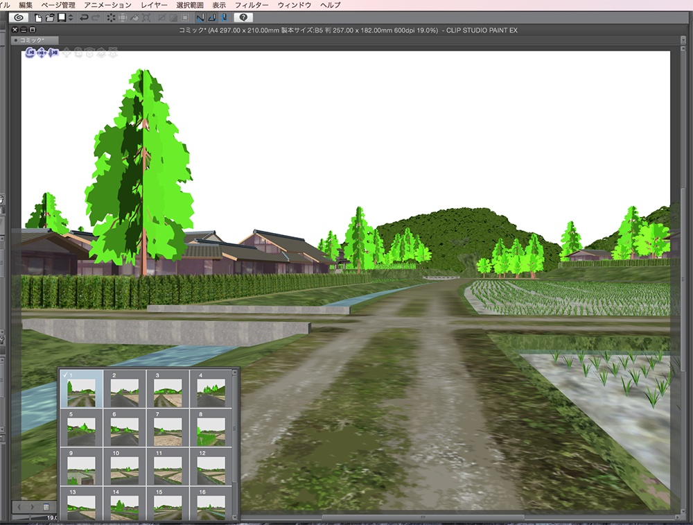 漫画背景用3D素材「田舎風景」(CLIP STUDIO用 3Dオブジェクト.cs3o)