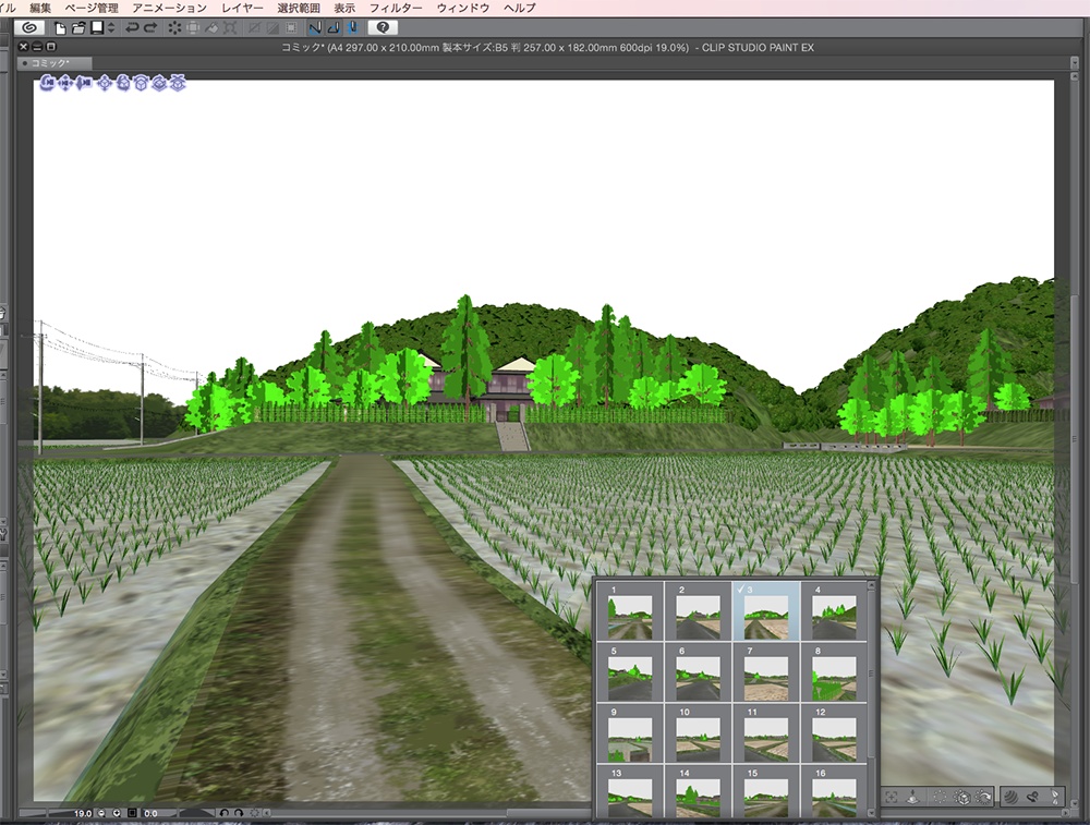 漫画背景用3D素材「田舎風景」(CLIP STUDIO用 3Dオブジェクト.cs3o)
