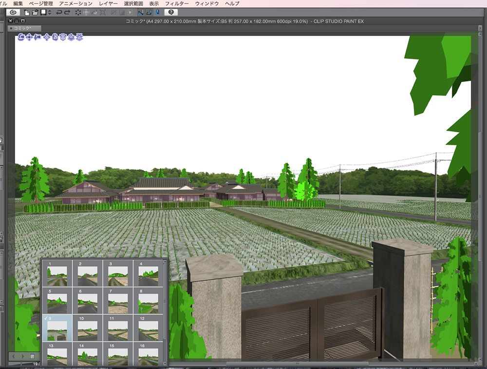 漫画背景用3D素材「田舎風景」(CLIP STUDIO用 3Dオブジェクト.cs3o)