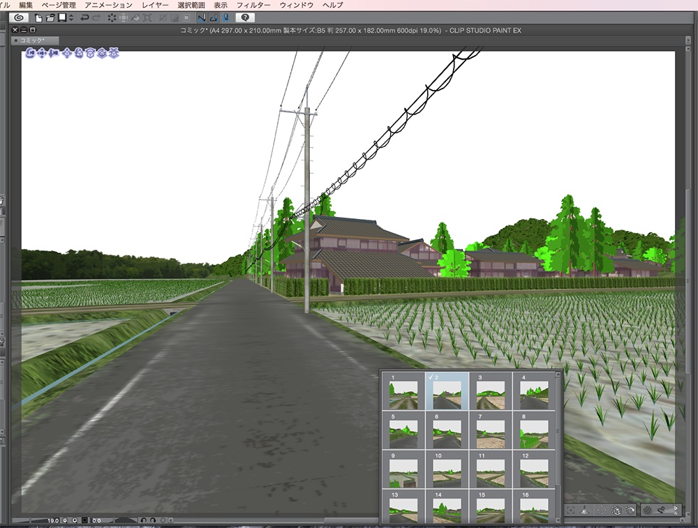 漫画背景用3D素材「田舎風景」(CLIP STUDIO用 3Dオブジェクト.cs3o)