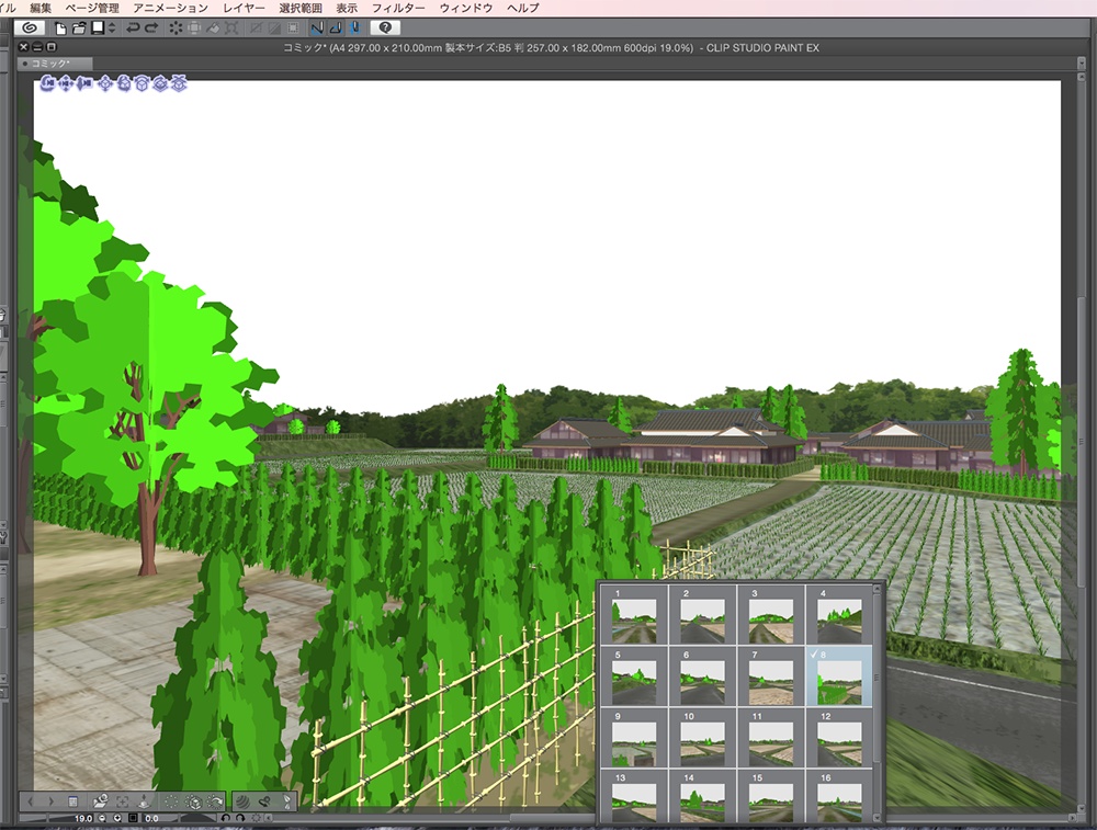 漫画背景用3D素材「田舎風景」(CLIP STUDIO用 3Dオブジェクト.cs3o)
