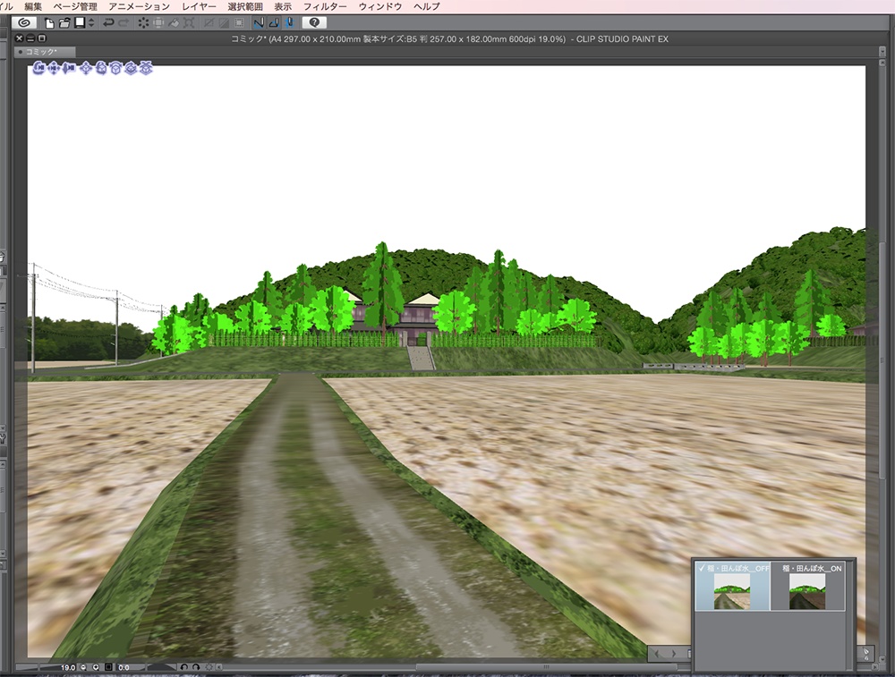 漫画背景用3D素材「田舎風景」(CLIP STUDIO用 3Dオブジェクト.cs3o)