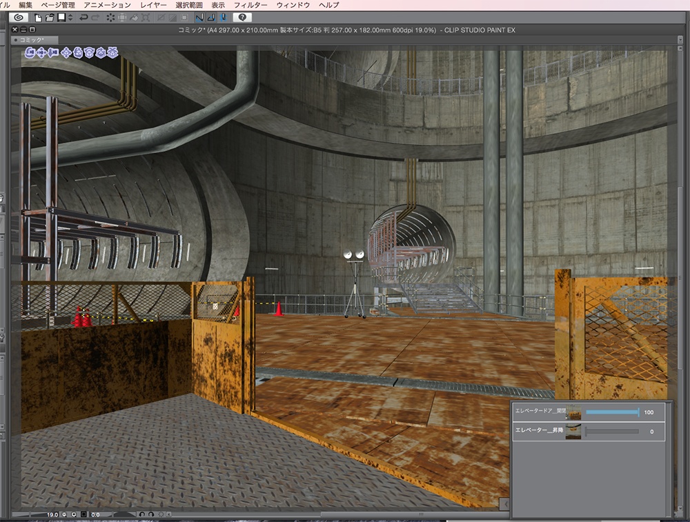 漫画背景用3D素材「立坑」(CLIP STUDIO用 3Dオブジェクト.cs3o)