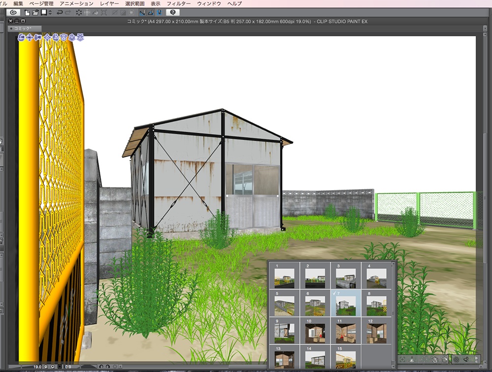漫画背景用3D素材「プレハブ小屋」(CLIP STUDIO用 3Dオブジェクト.cs3o)