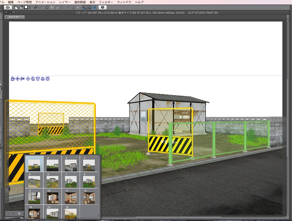 漫画背景用3D素材「プレハブ小屋」(CLIP STUDIO用 3Dオブジェクト.cs3o)