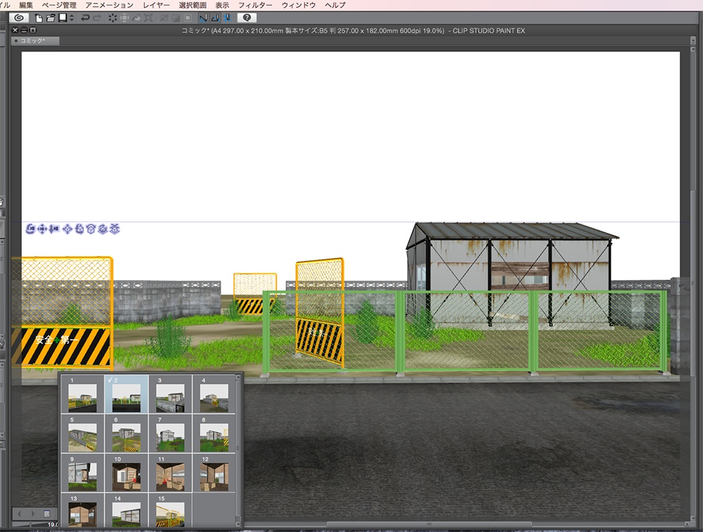 漫画背景用3D素材「プレハブ小屋」(CLIP STUDIO用 3Dオブジェクト.cs3o)