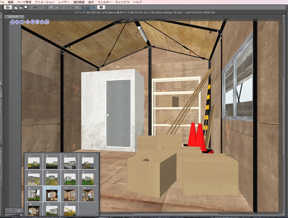 漫画背景用3D素材「プレハブ小屋」(CLIP STUDIO用 3Dオブジェクト.cs3o)