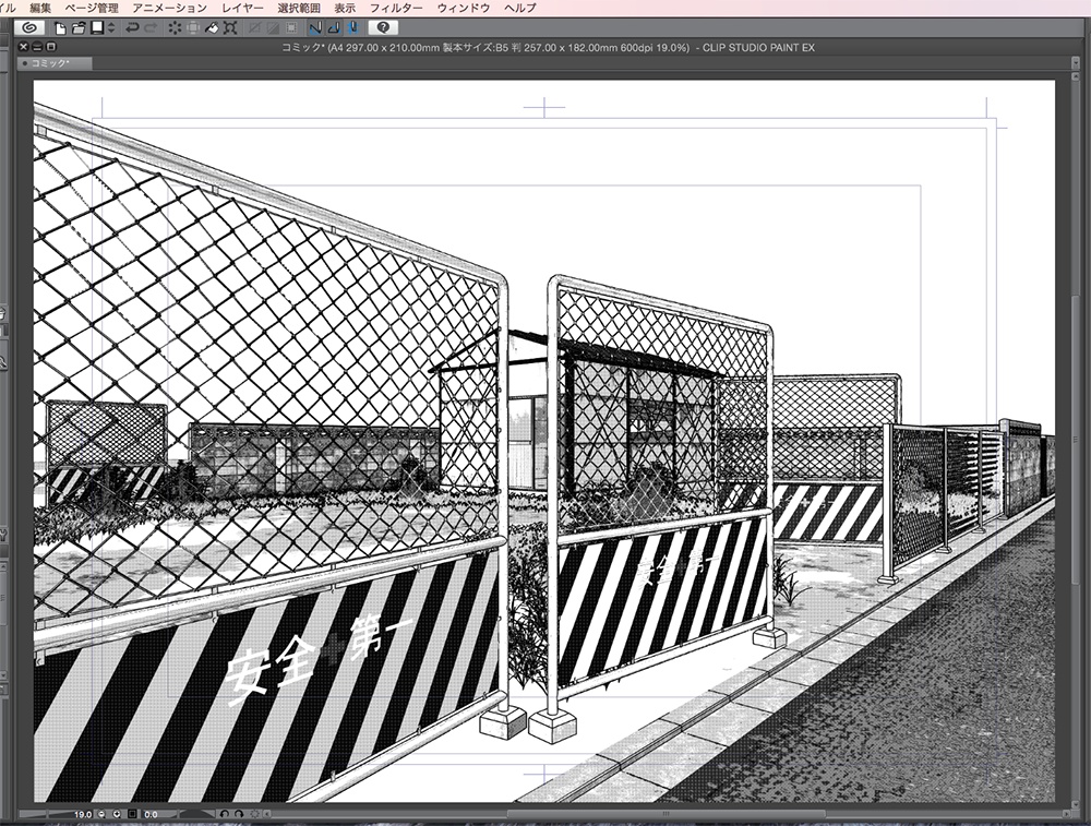 漫画背景用3D素材「プレハブ小屋」(CLIP STUDIO用 3Dオブジェクト.cs3o)