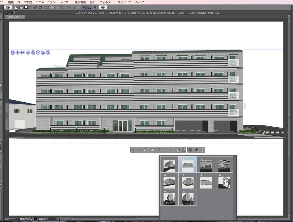 漫画背景用3D素材「マンション_18」(CLIP STUDIO用 3Dオブジェクト.cs3o)