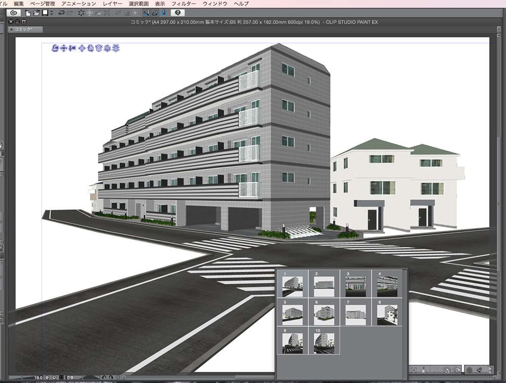 漫画背景用3D素材「マンション_18」(CLIP STUDIO用 3Dオブジェクト.cs3o)