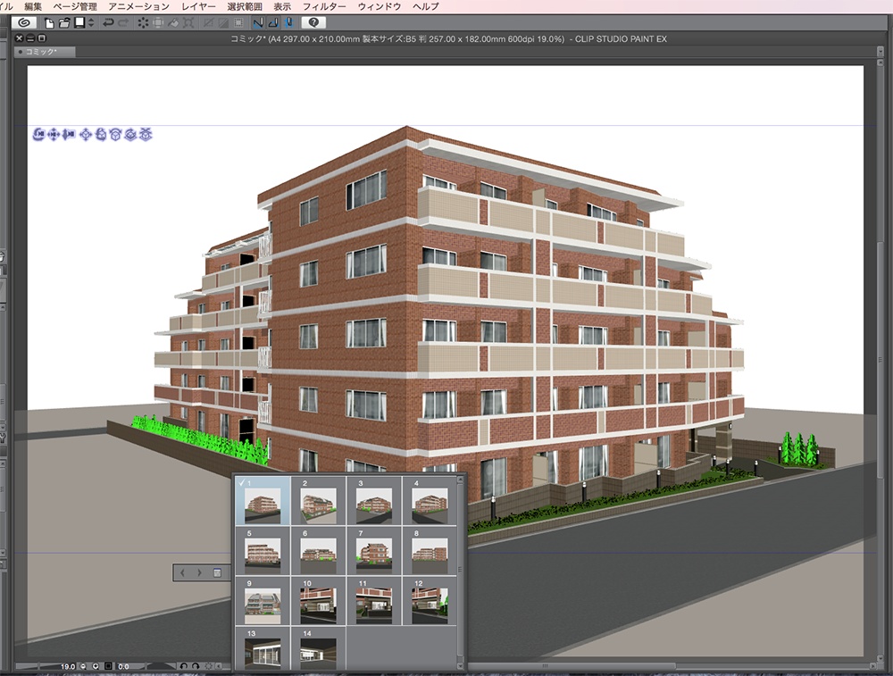 漫画背景用3D素材「マンション_FS」(CLIP STUDIO用 3Dオブジェクト.cs3o)