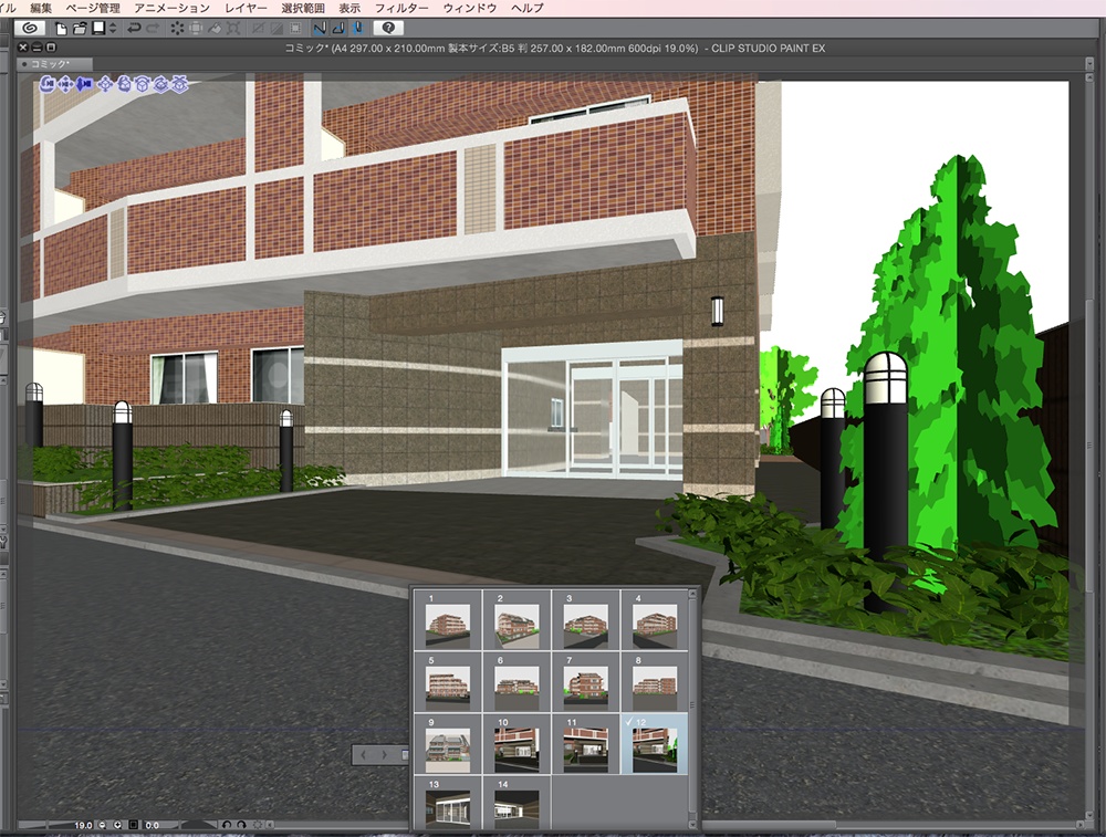 漫画背景用3D素材「マンション_FS」(CLIP STUDIO用 3Dオブジェクト.cs3o)