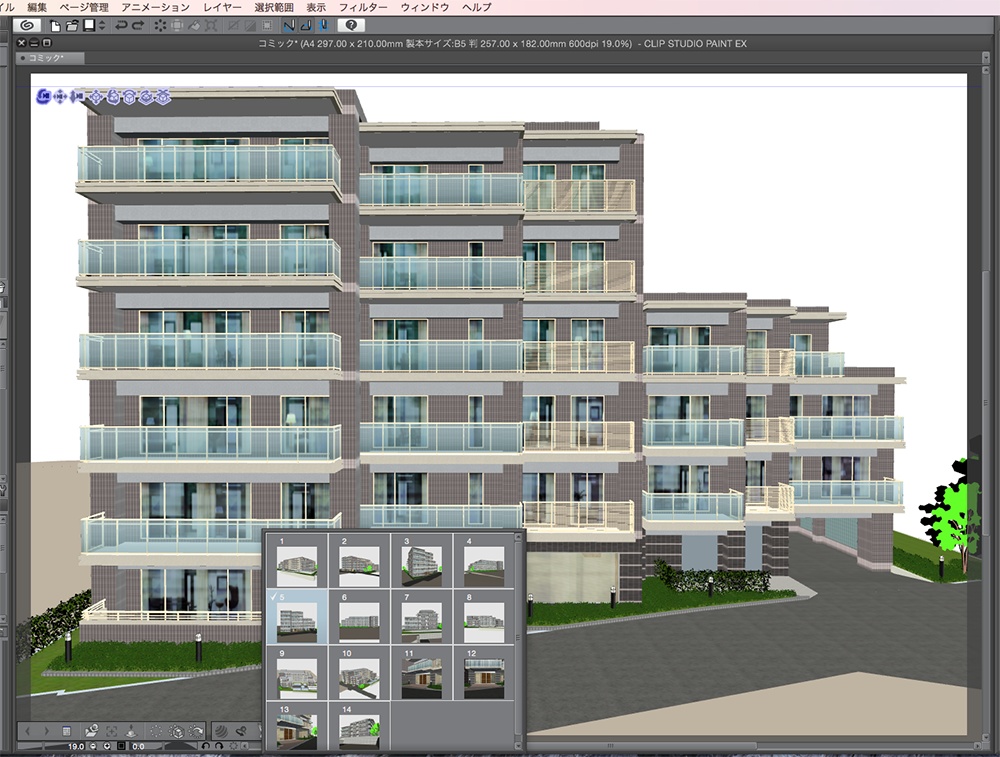 漫画背景用3D素材「マンション_MK」(CLIP STUDIO用 3Dオブジェクト.cs3o)