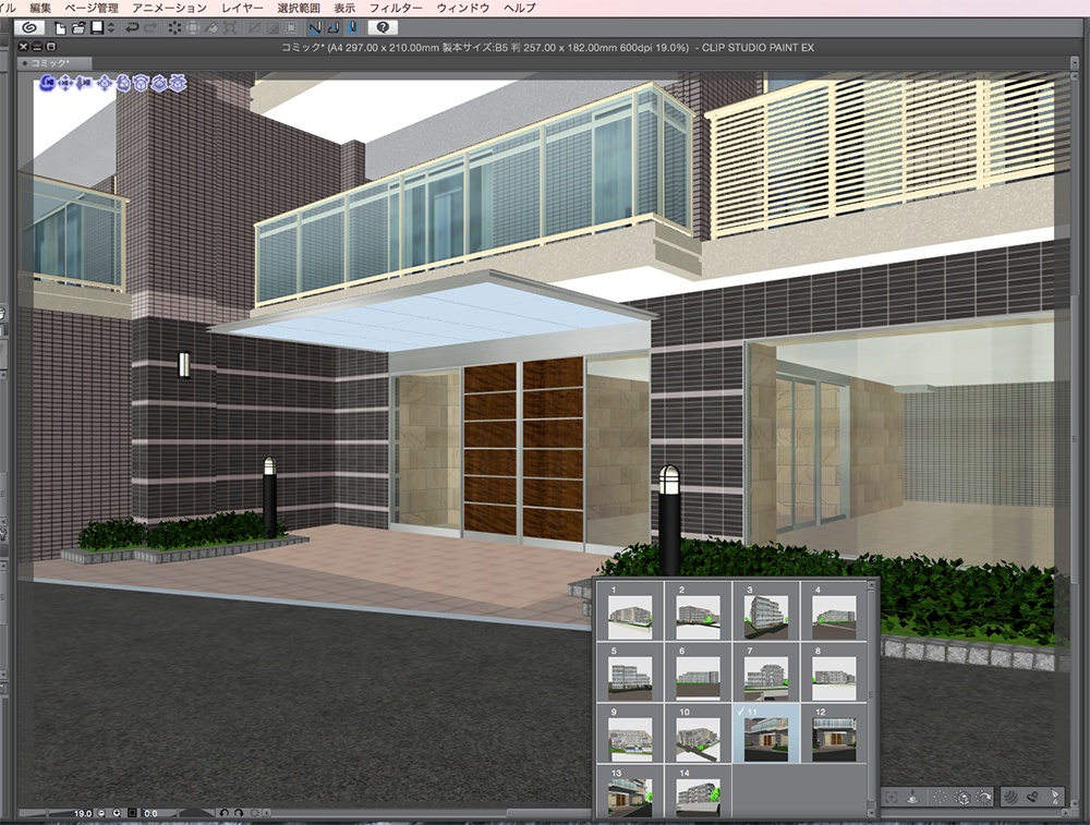 漫画背景用3D素材「マンション_MK」(CLIP STUDIO用 3Dオブジェクト.cs3o)