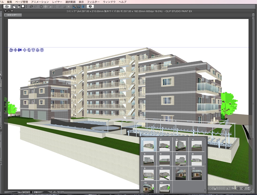 漫画背景用3D素材「マンション_MK」(CLIP STUDIO用 3Dオブジェクト.cs3o)