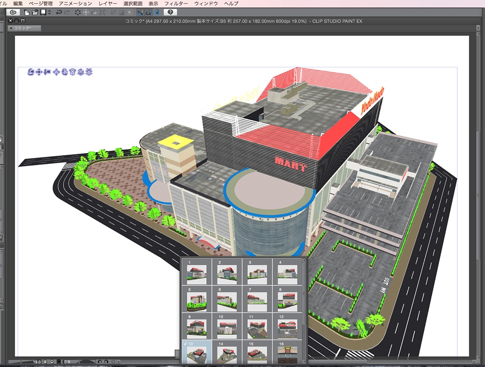 漫画背景用3D素材「ショッピングモール」(CLIP STUDIO用 3Dオブジェクト.cs3o)