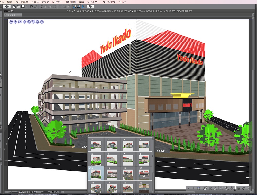漫画背景用3D素材「ショッピングモール」(CLIP STUDIO用 3Dオブジェクト.cs3o)
