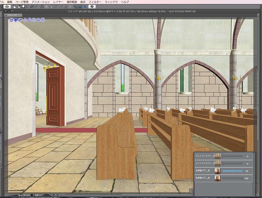 漫画背景用3D素材「チャペル」(CLIP STUDIO用 3Dオブジェクト.cs3o)