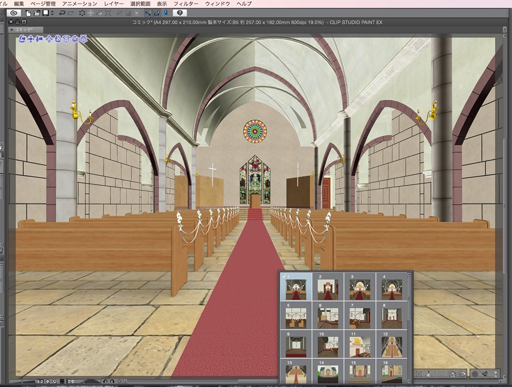 漫画背景用3D素材「チャペル」(CLIP STUDIO用 3Dオブジェクト.cs3o)