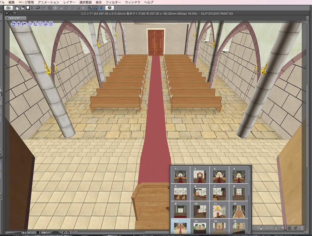 漫画背景用3D素材「チャペル」(CLIP STUDIO用 3Dオブジェクト.cs3o)