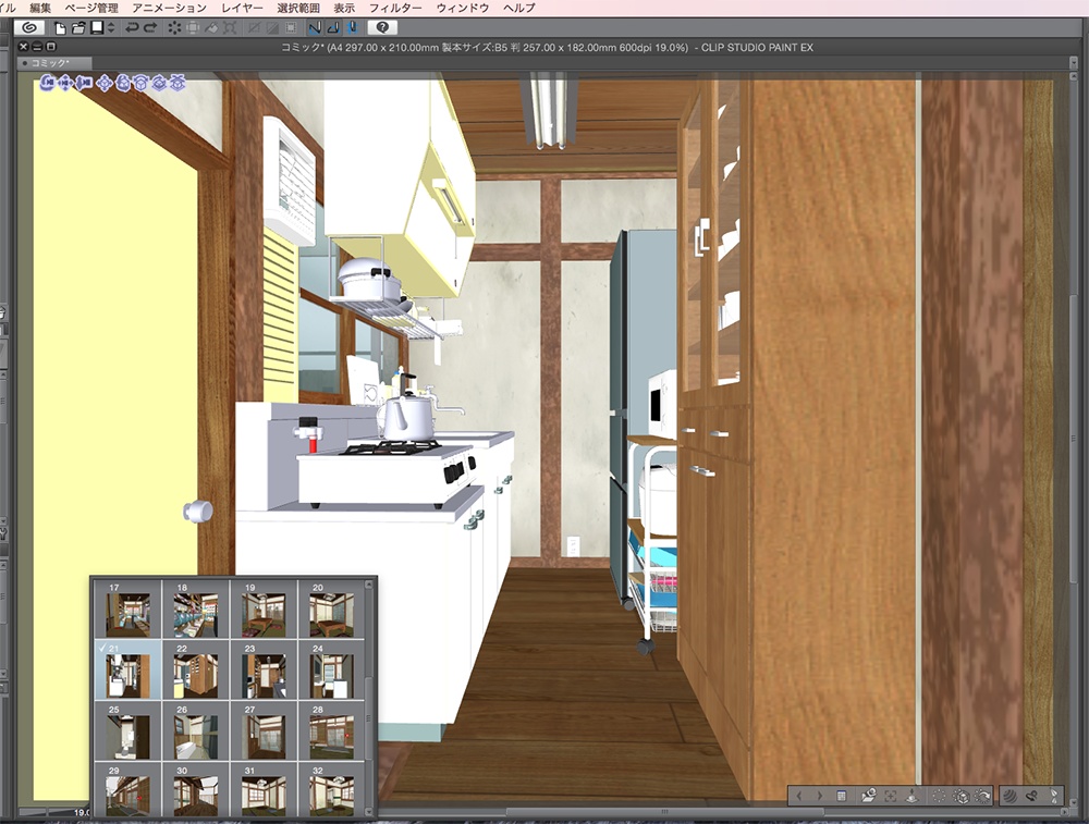 漫画背景用3D素材「駄菓子屋」(CLIP STUDIO用 3Dオブジェクト.cs3o)